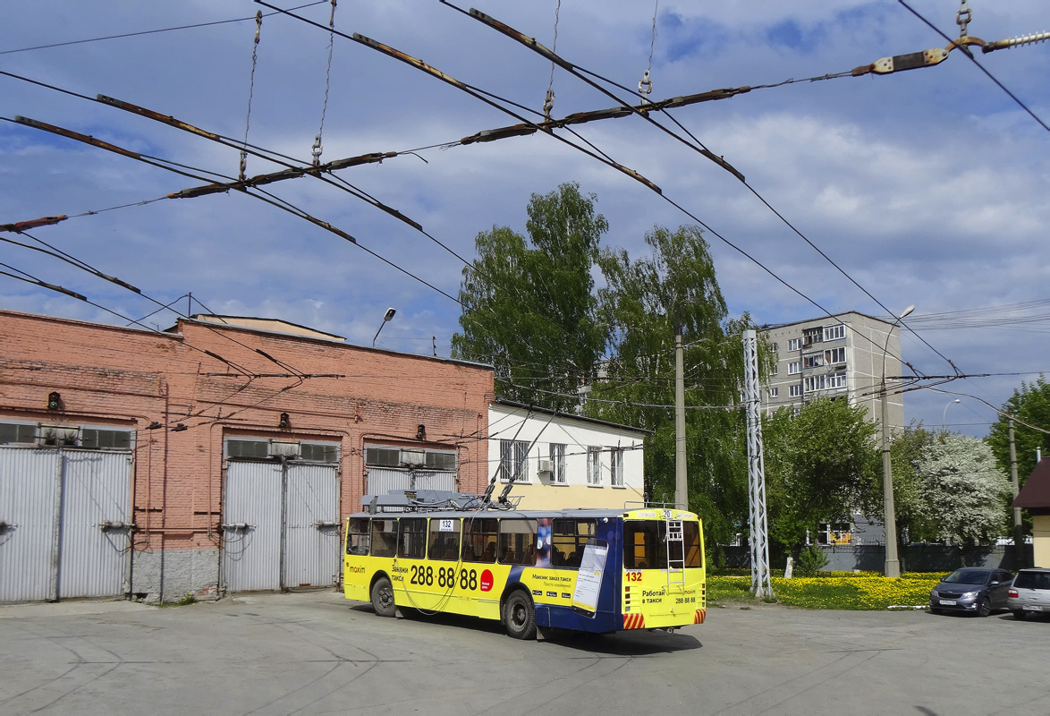 Екатеринбург, ЗиУ-682 КР Иваново № 132