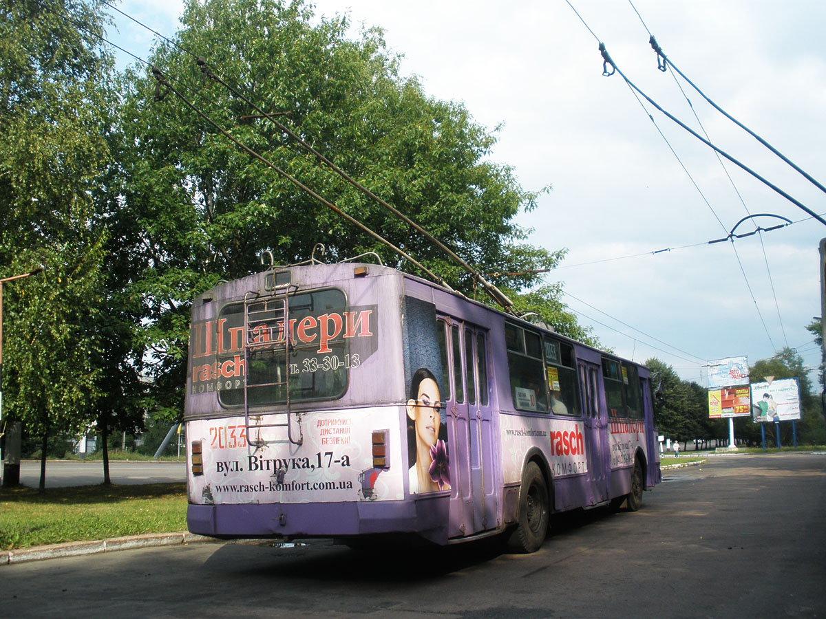 日托米爾, ZiU-682G [G00] # 2033