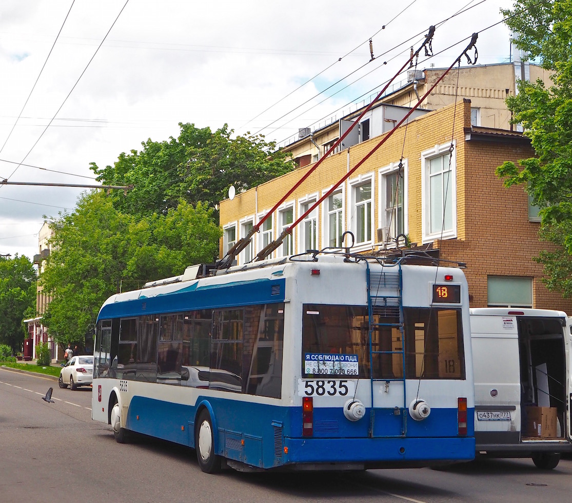 Москва, БКМ 321 № 5835