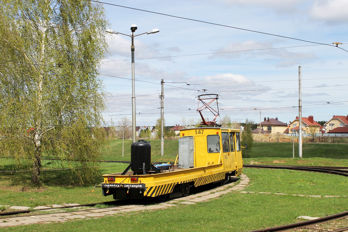 Naberežnõje Tšelnõ, 71-605 (KTM-5M3) № 147 Naberežnõje Tšelnõ, 71-605 (KTM-5M3) № 147