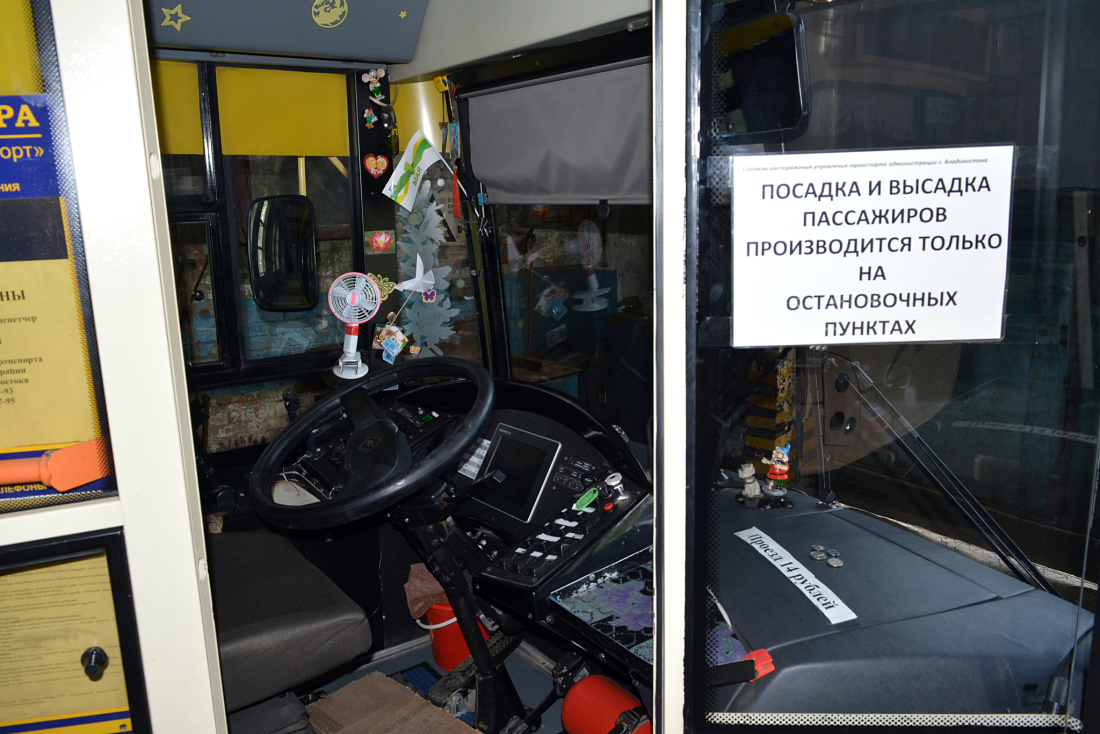 Владивосток, ВМЗ-5298.01 «Авангард» № 257 Владивосток, ВМЗ-5298.01 «Авангард» № 257