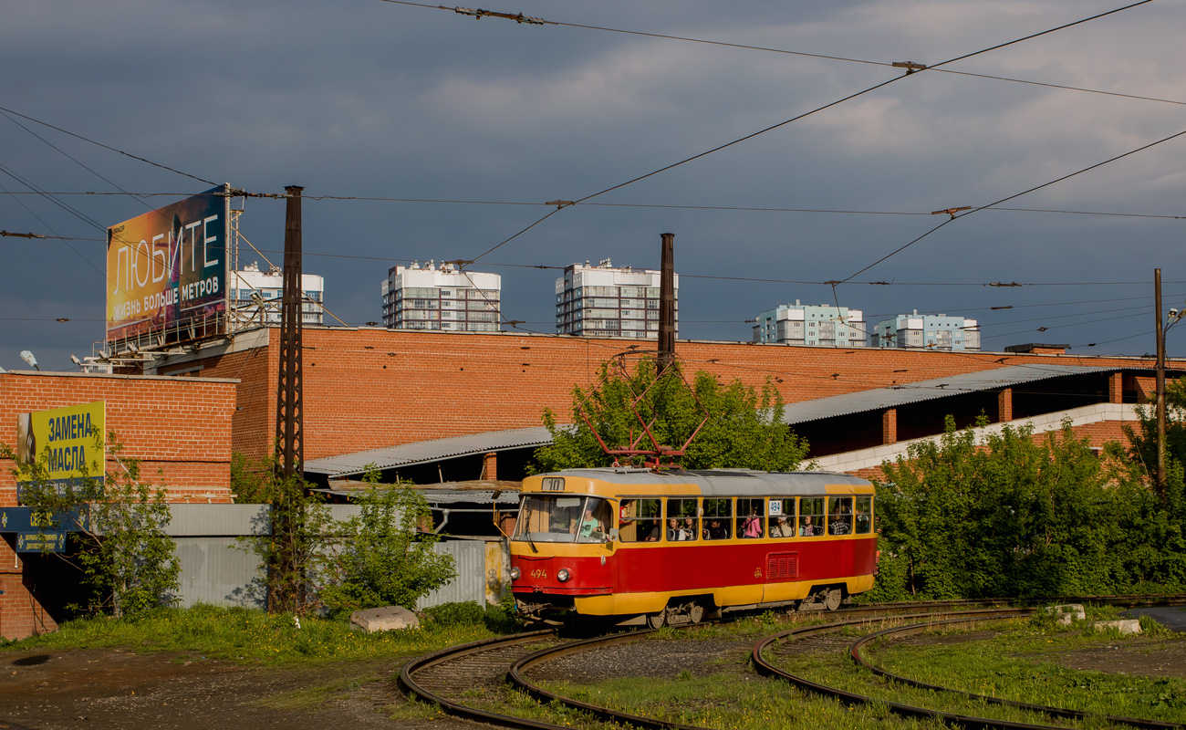 Екатеринбург, Tatra T3SU (двухдверная) № 494