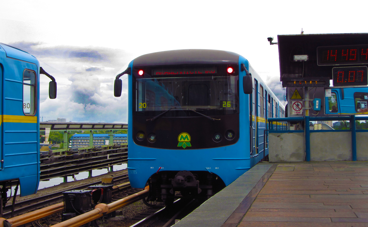 Киев, Е-КМ-Гб (81-7080) № 5285