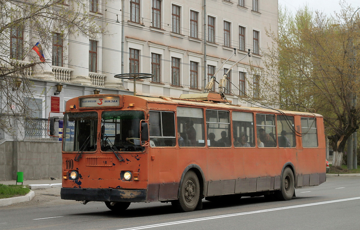 Миасс, ЗиУ-682Г-012 [Г0А] № 110