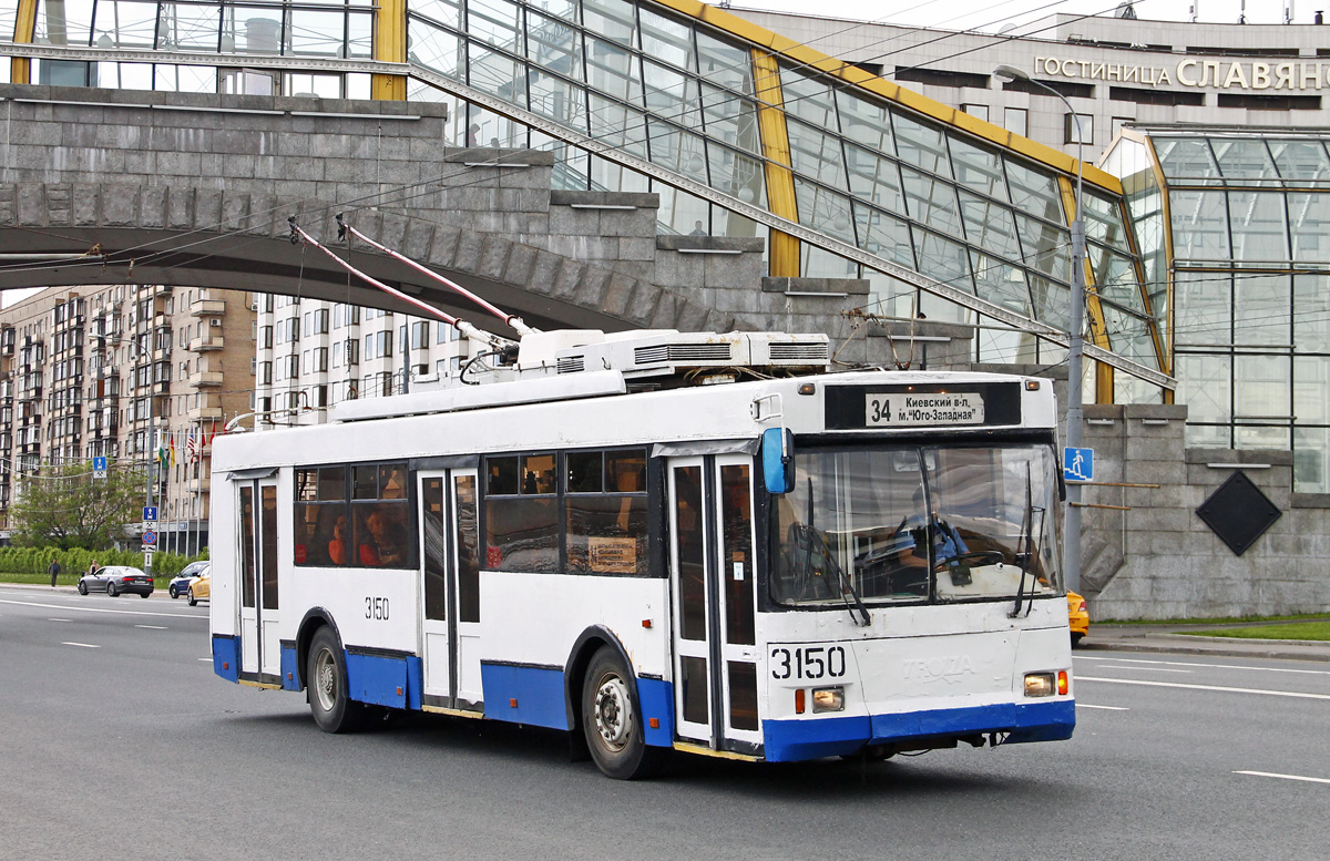 Москва, Тролза-5275.05 «Оптима» № 3150