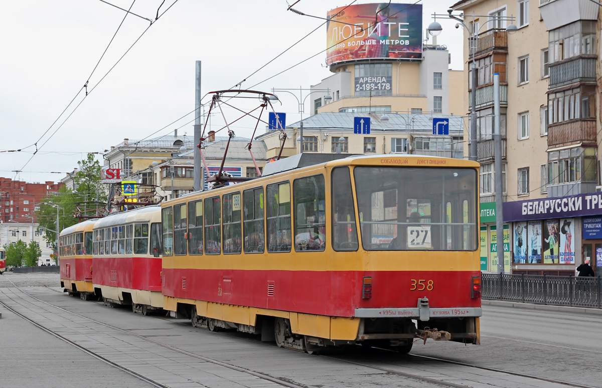 Jekaterinburgas, Tatra T6B5SU nr. 358
