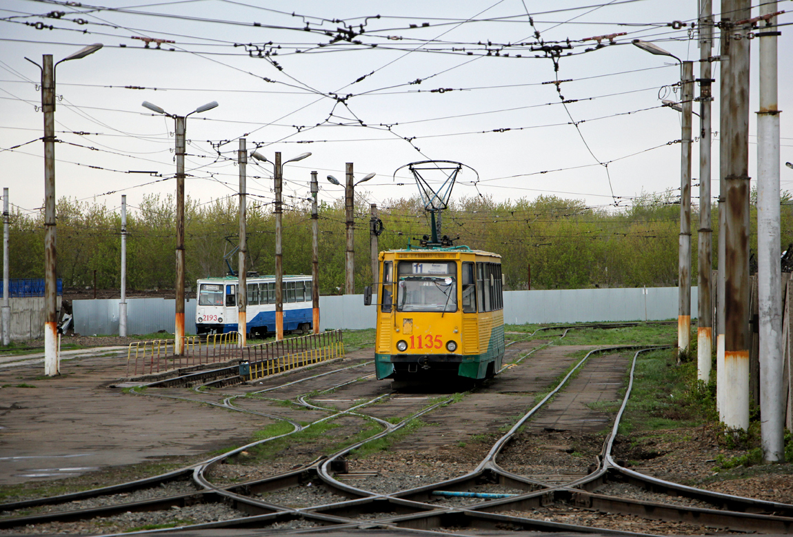 Magnitogorsk, 71-605 (KTM-5M3) N°. 1135 Magnitogorsk, 71-605 (KTM-5M3) N°. 1135