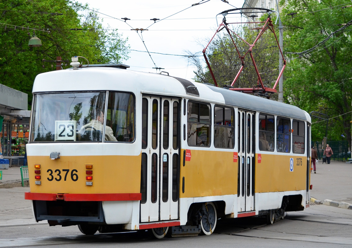 Москва, МТТЧ № 3376