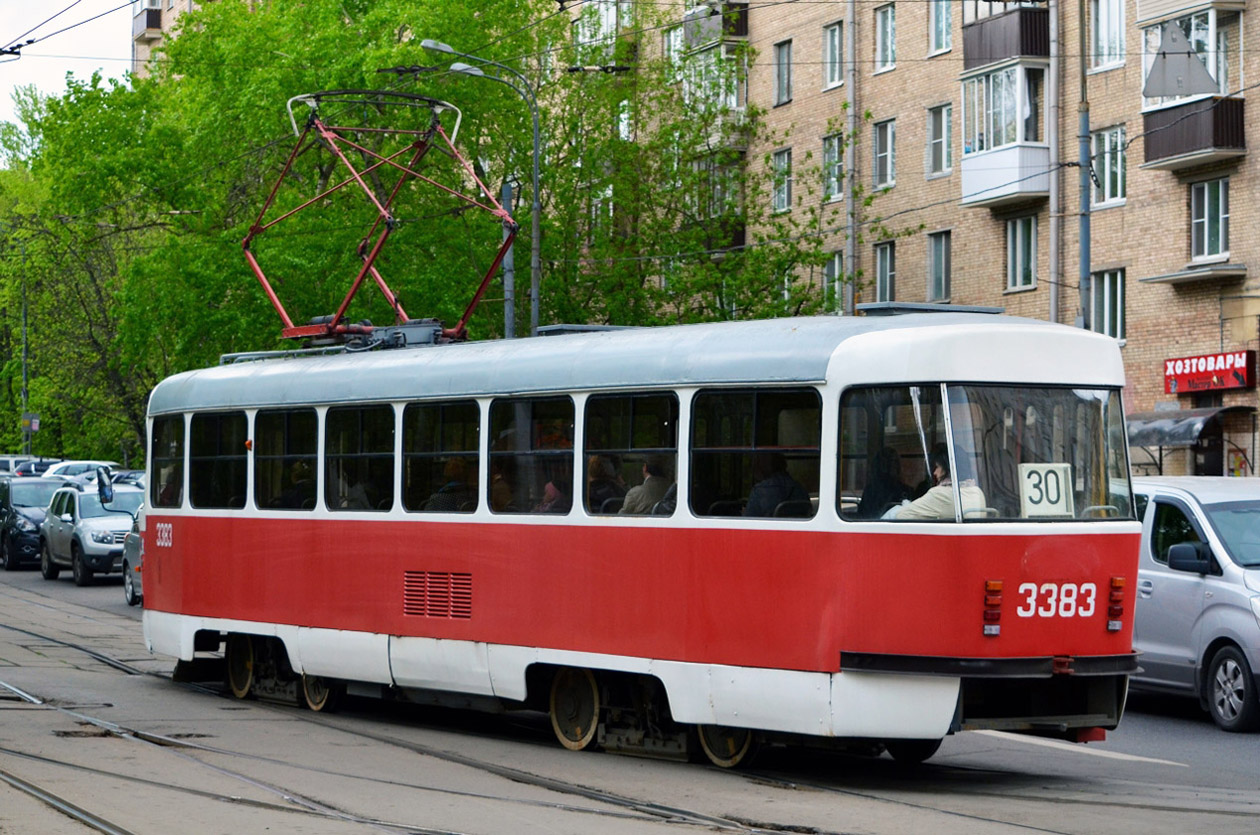 Москва, МТТЧ № 3383