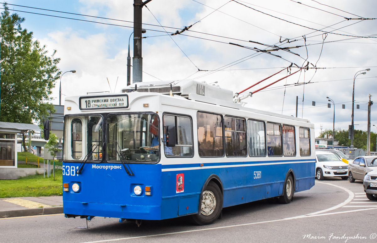 Москва, ЗиУ-682ГМ1 (с широкой передней дверью) № 5381