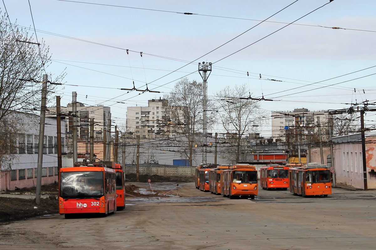 Пермь — Разные фотографии