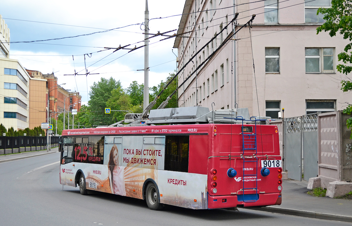 Maskava, MTrZ-52791 “Sadovoye Koltso” № 9018