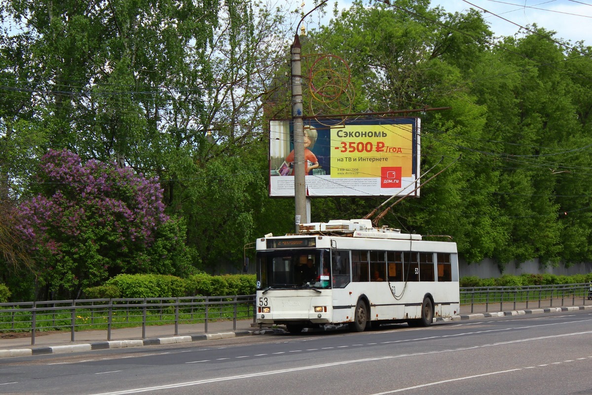 Тверь, Тролза-5275.05 «Оптима» № 53