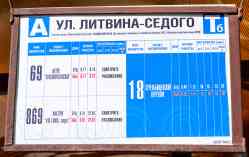 441 КБ
