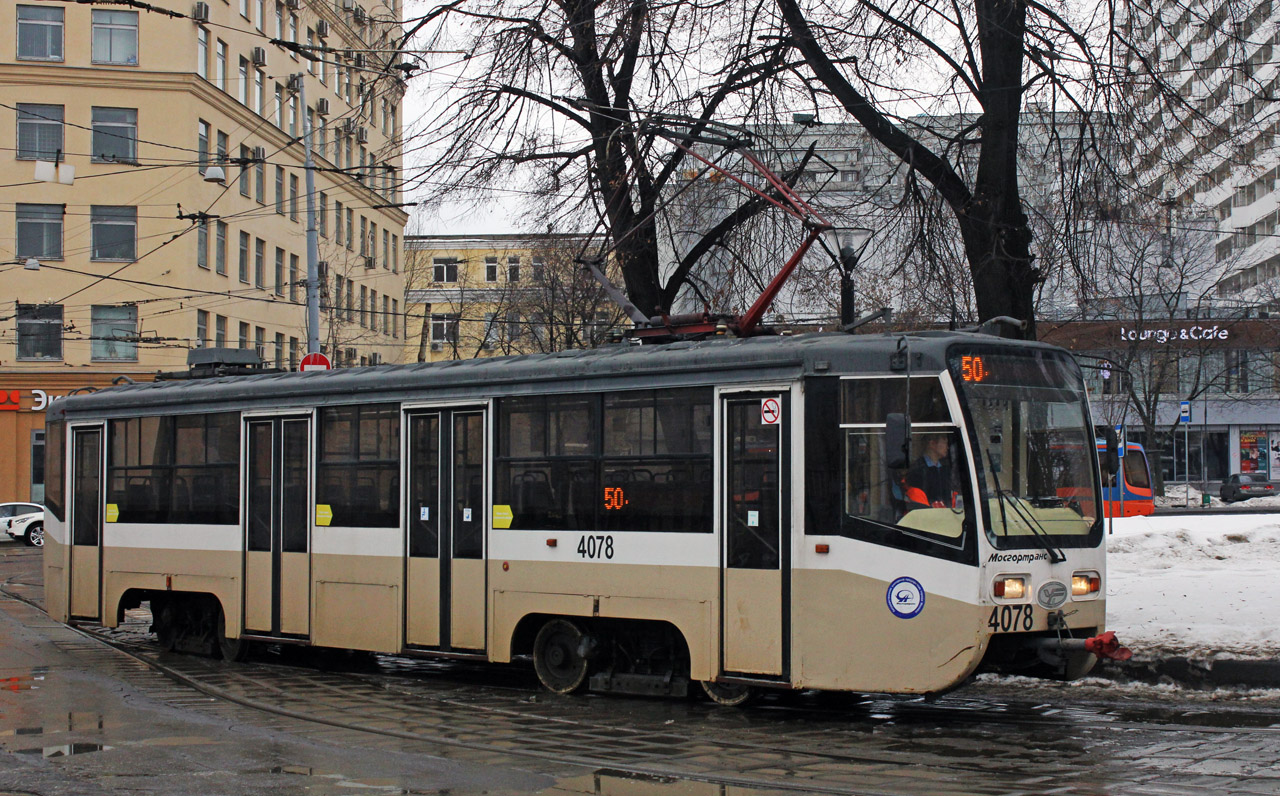 Москва, 71-619А-01 № 4078