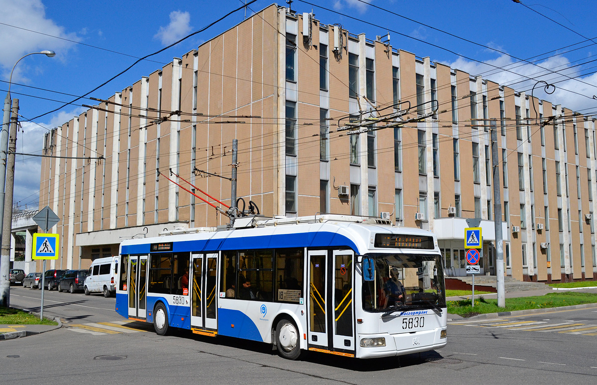 Москва, БКМ 321 № 5830