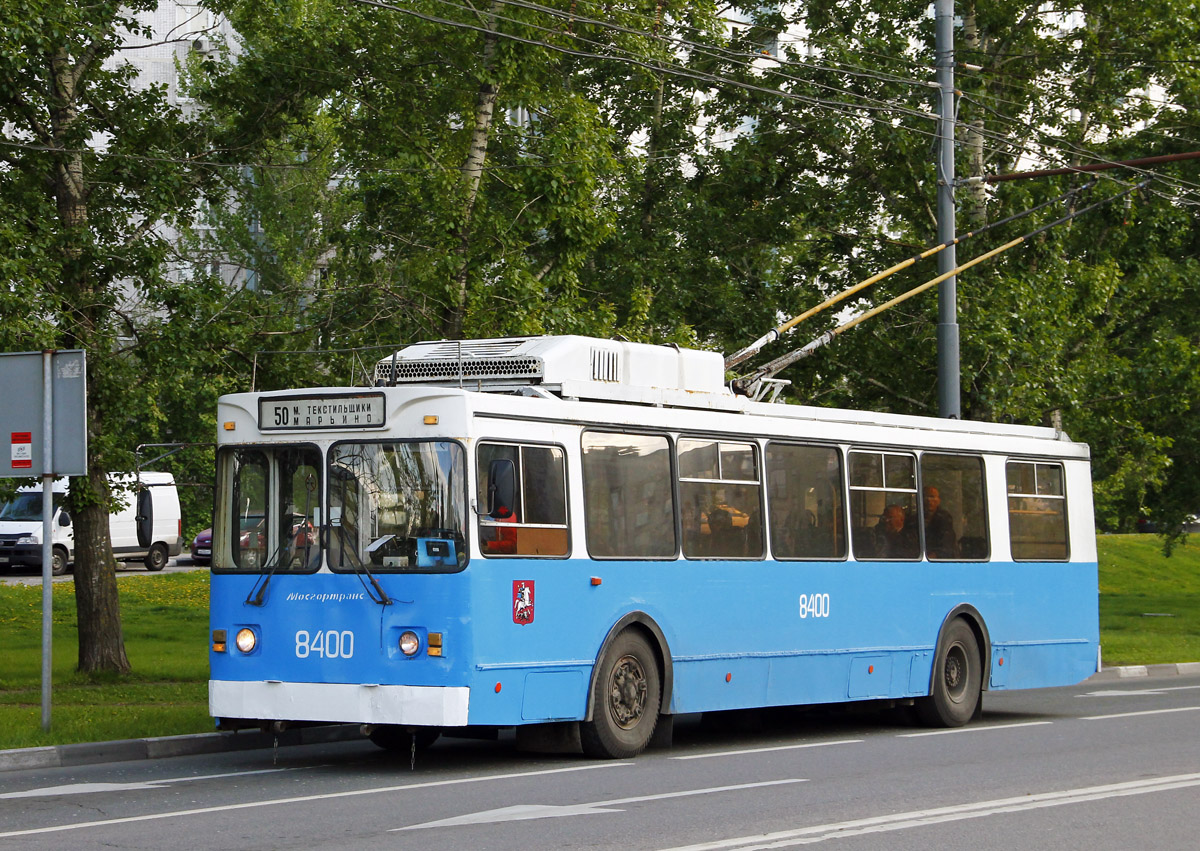 Москва, ЗиУ-682ГМ1 (с широкой передней дверью) № 8400