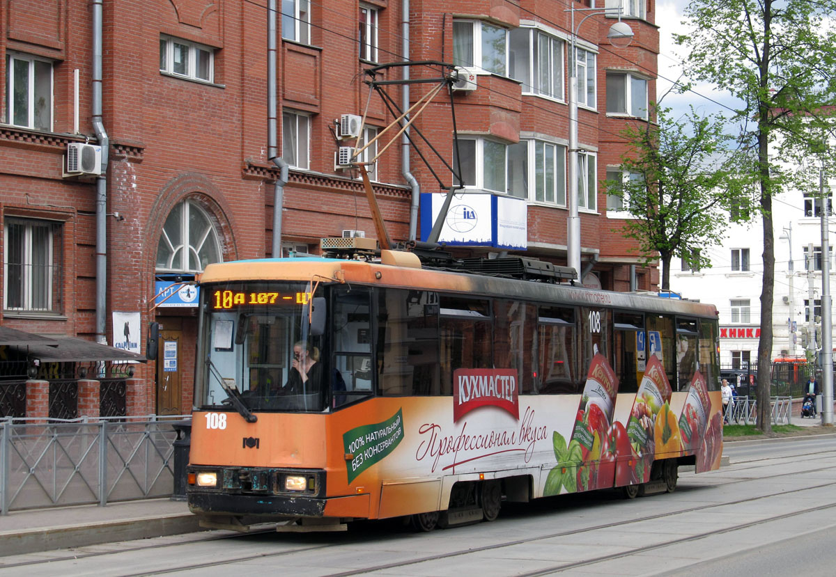Perm, BKM 60102 Nr. 108