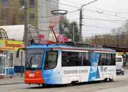 289 КБ