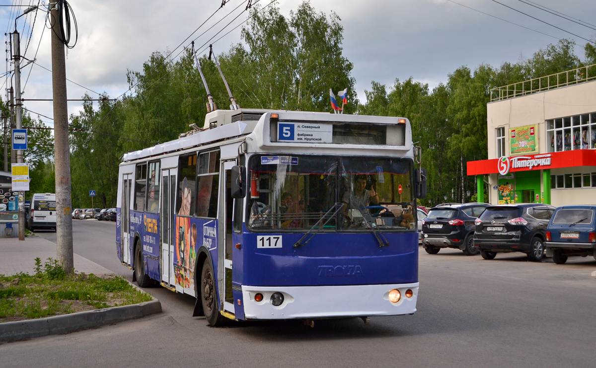 Калуга, ЗиУ-682Г-016.02 № 117