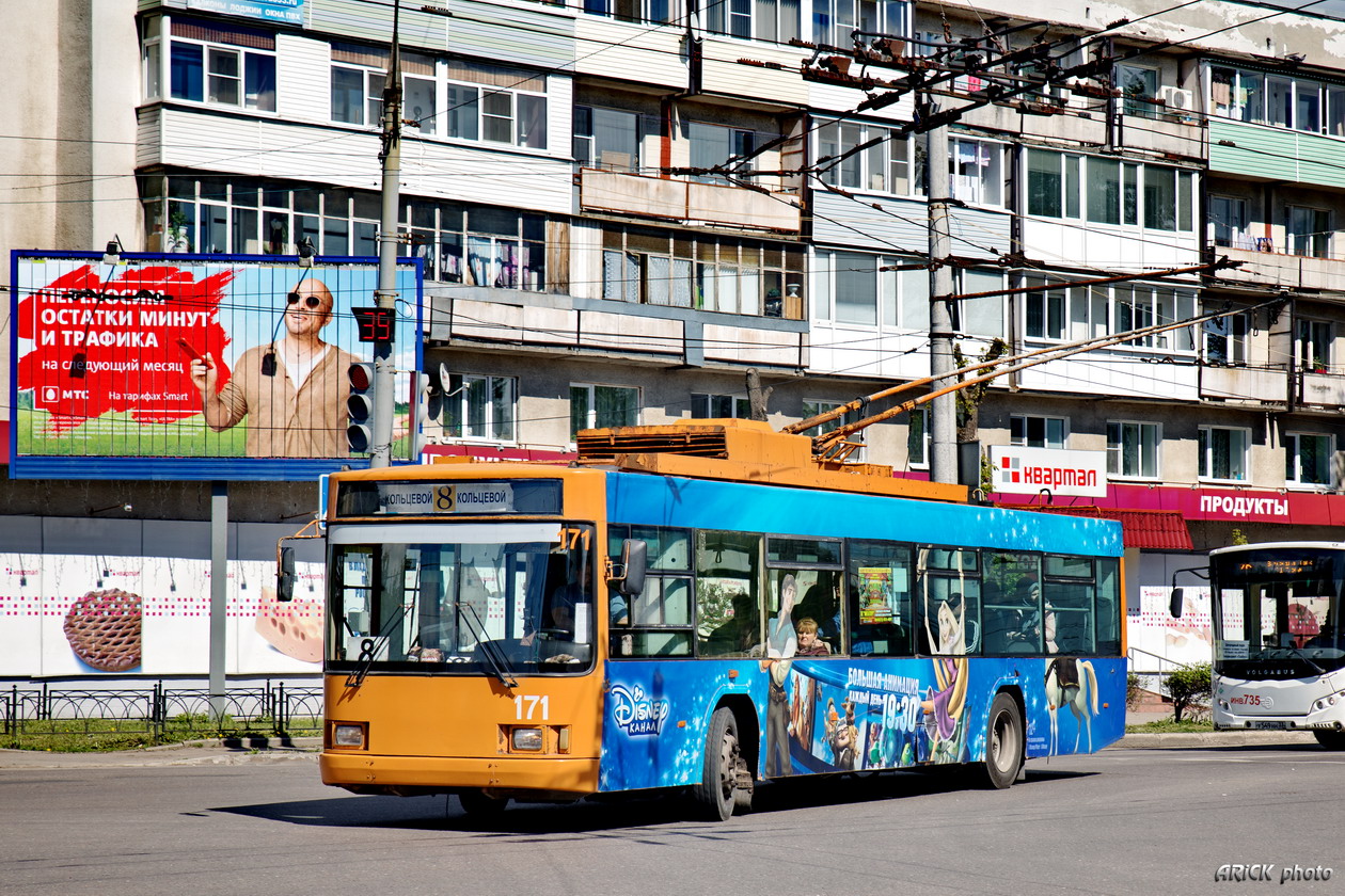 Владимир, ВМЗ-5298.01 (ВМЗ-475, РКСУ) № 171
