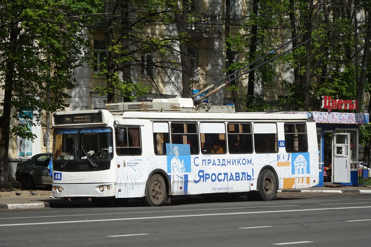 Ярославль, ЗиУ-682Г-016.02 № 46