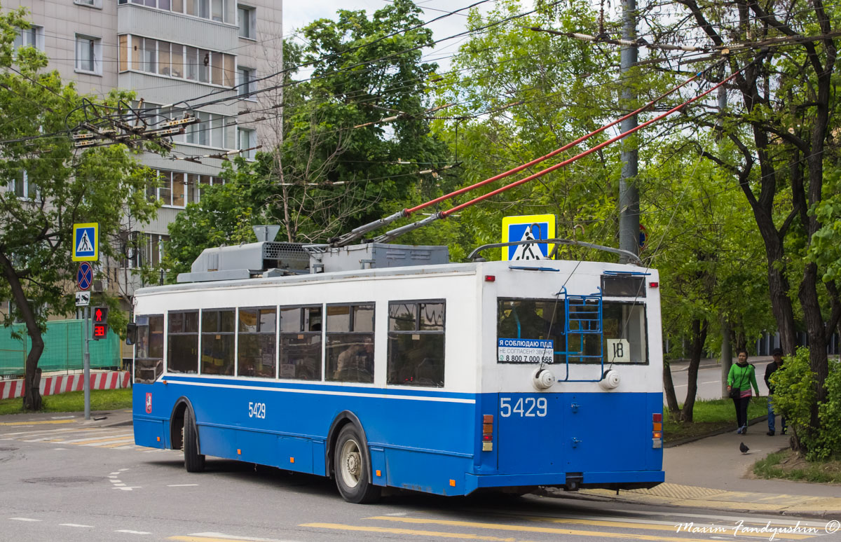 Масква, Тролза-5275.05 «Оптима» (КР МТрЗ) № 5429
