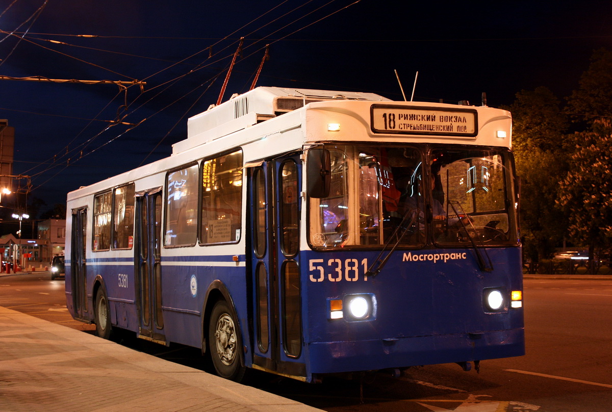 Москва, ЗиУ-682ГМ1 (с широкой передней дверью) № 5381