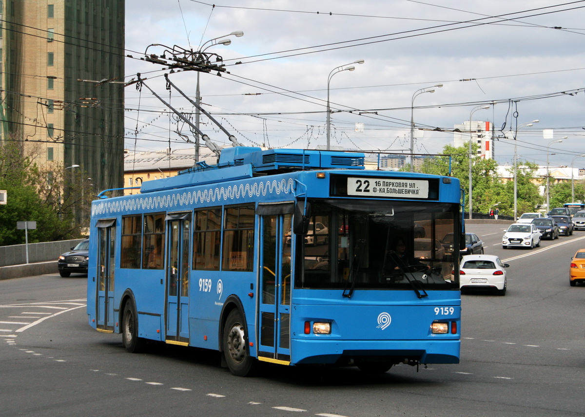 Москва, Тролза-5275.05 «Оптима» № 9159