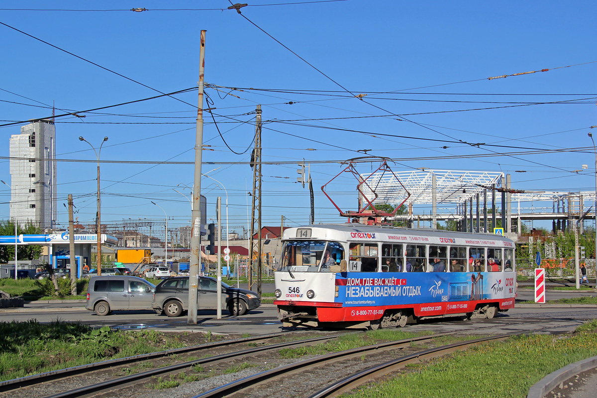 Екатеринбург, Tatra T3SU № 546