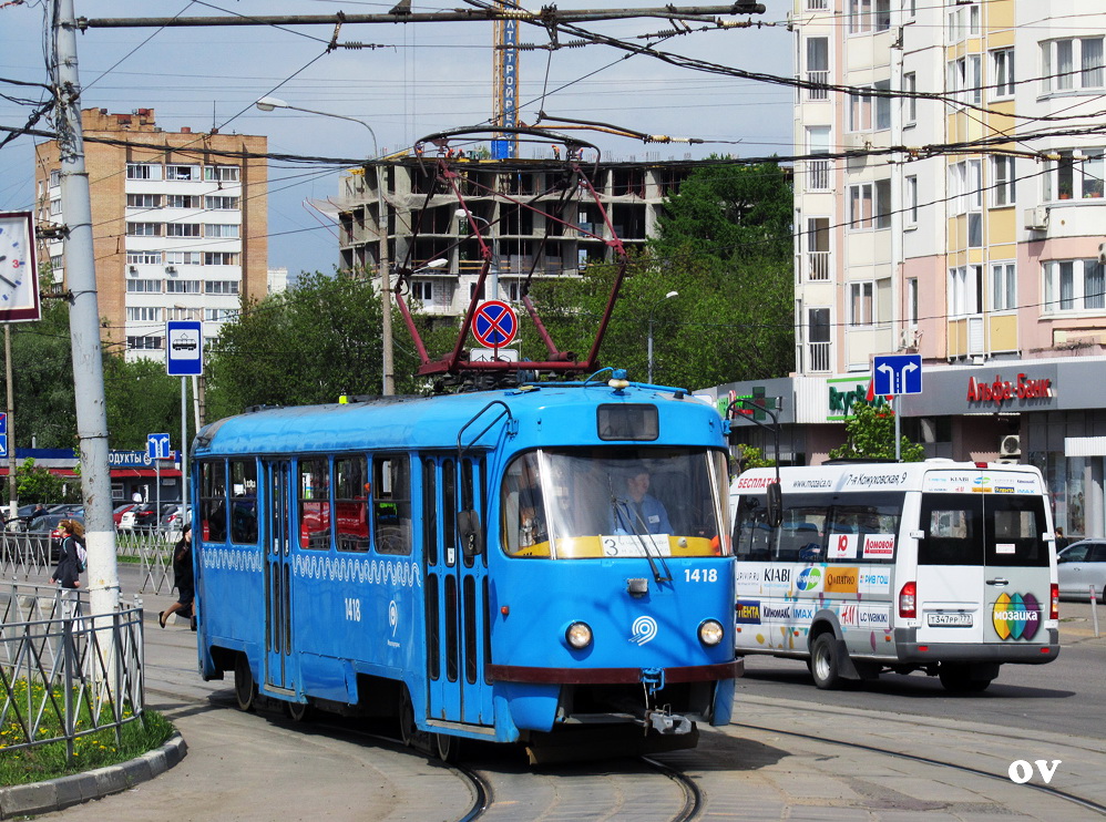 Москва, МТТЧ № 1418