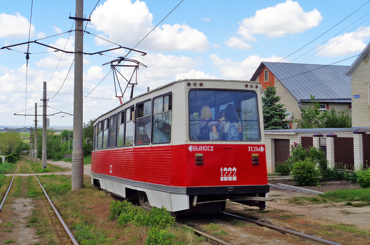 Saratovas, 71-605 (KTM-5M3) nr. 1222