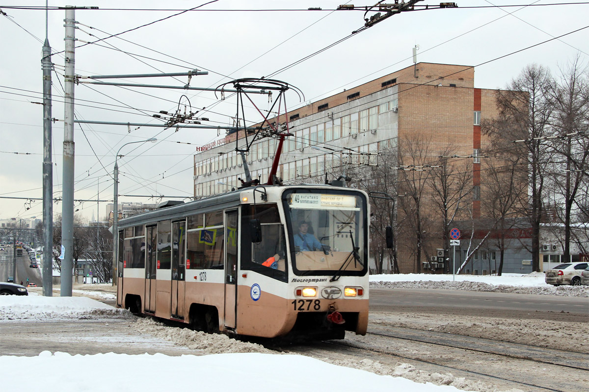 Москва, 71-619К № 1278