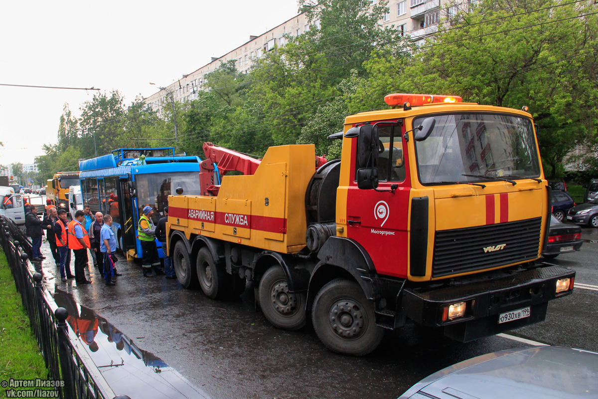 Москва — Происшествия Москва — Происшествия