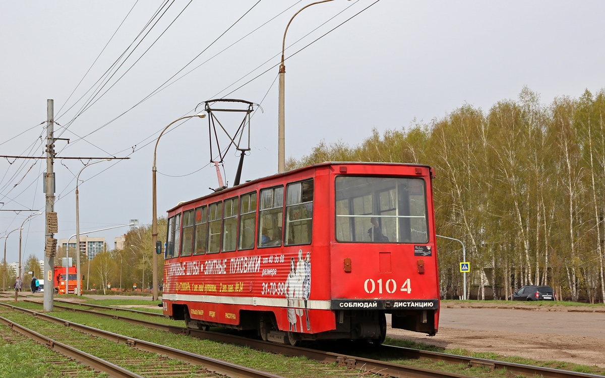 Naberejnîe Celnî, 71-605 (KTM-5M3) Nr. 0104