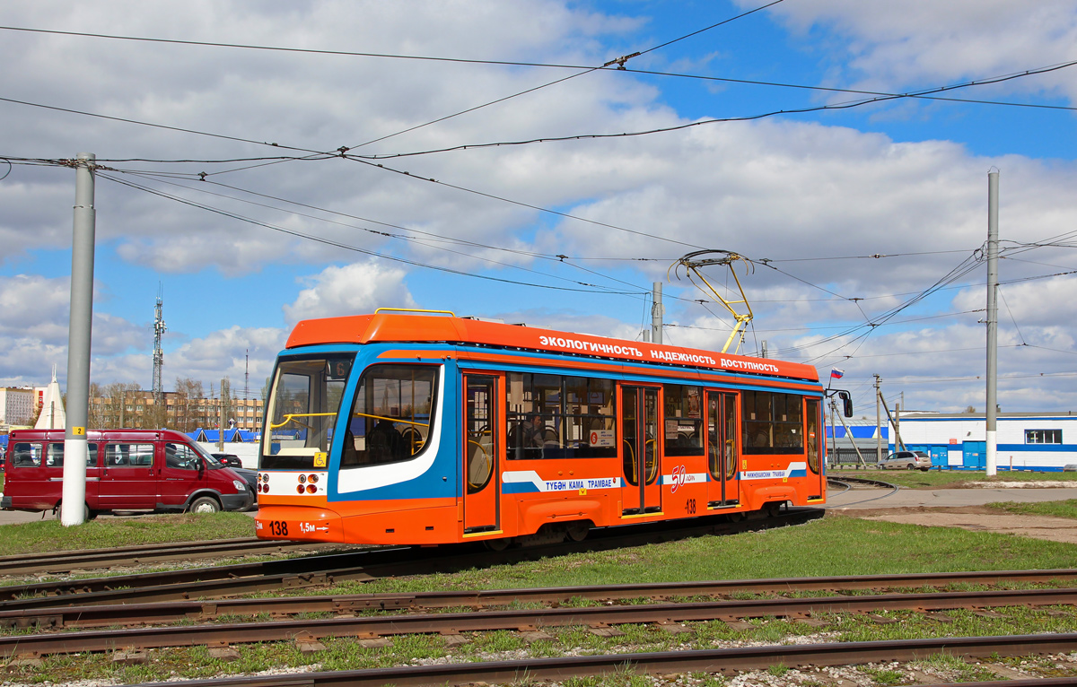 Nizhnekamsk, 71-623-02 № 138