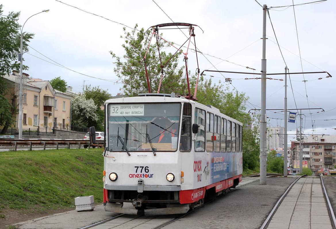 Екатеринбург, Tatra T6B5SU № 776