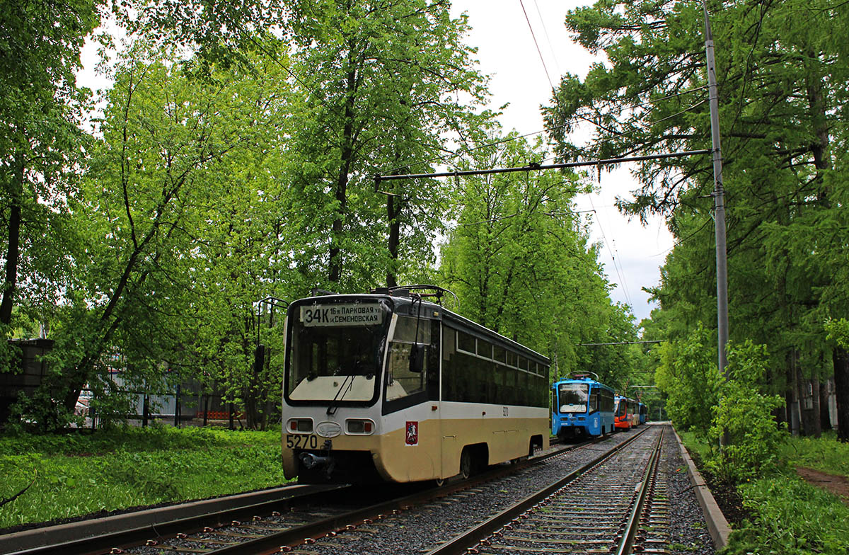 Москва, 71-619К № 5270