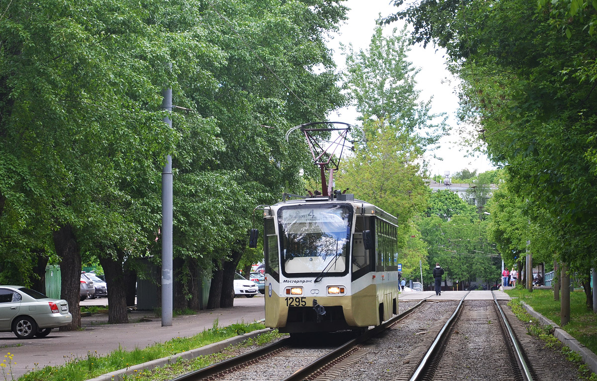 Москва, 71-619К № 1295