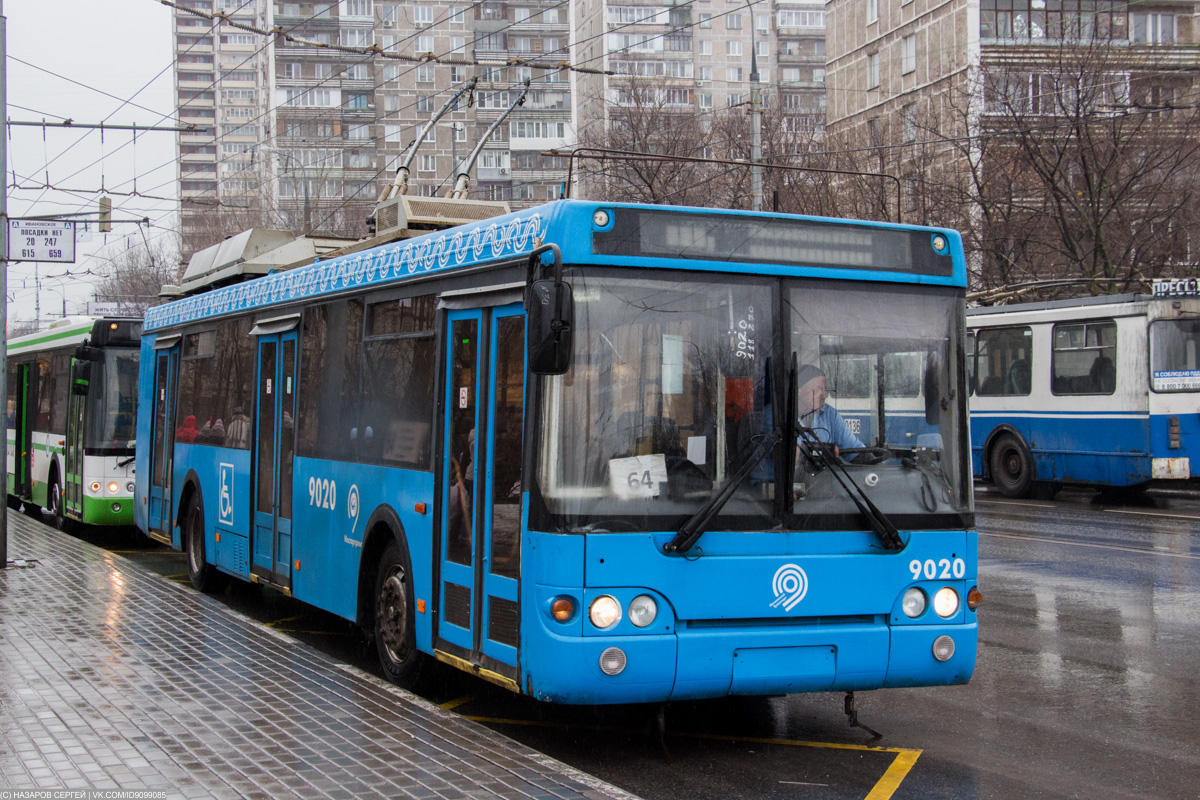 Moskva, MTrZ-52791 “Sadovoye Koltso” Br. 9020