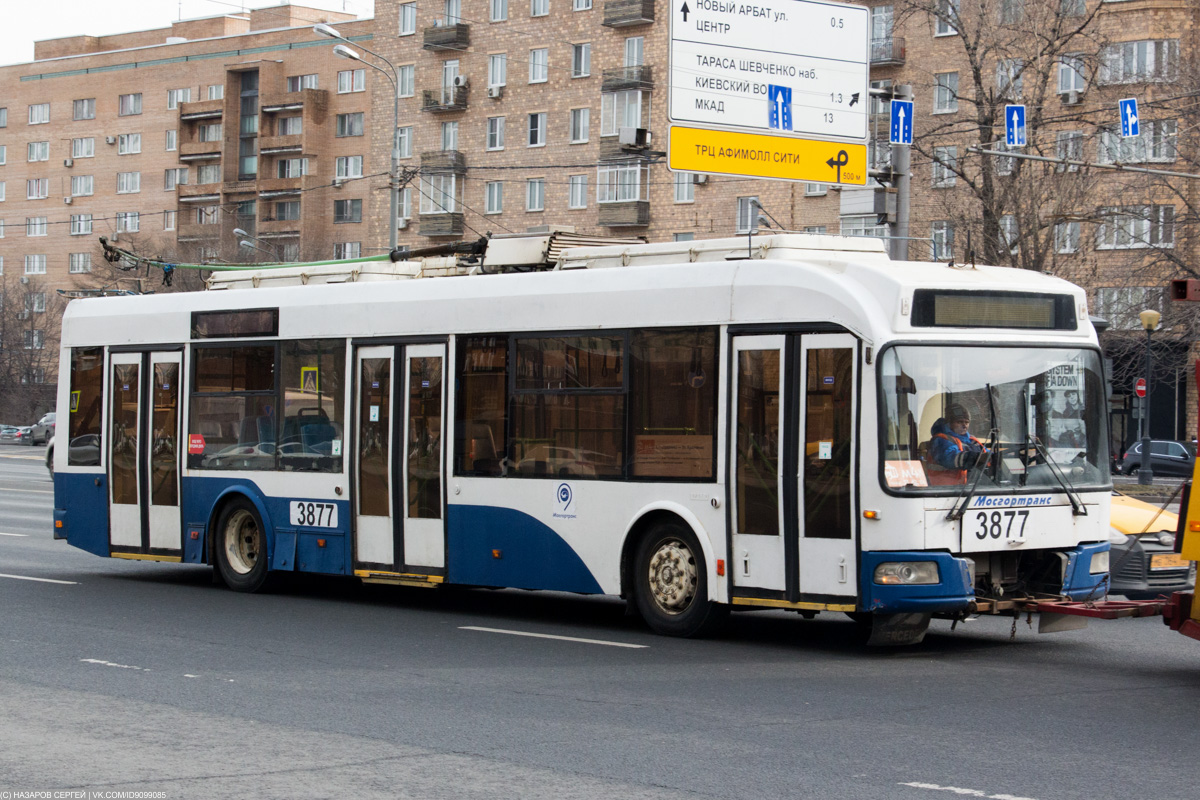 Москва, СВАРЗ-6235.01 (БКМ 32100М) № 3877