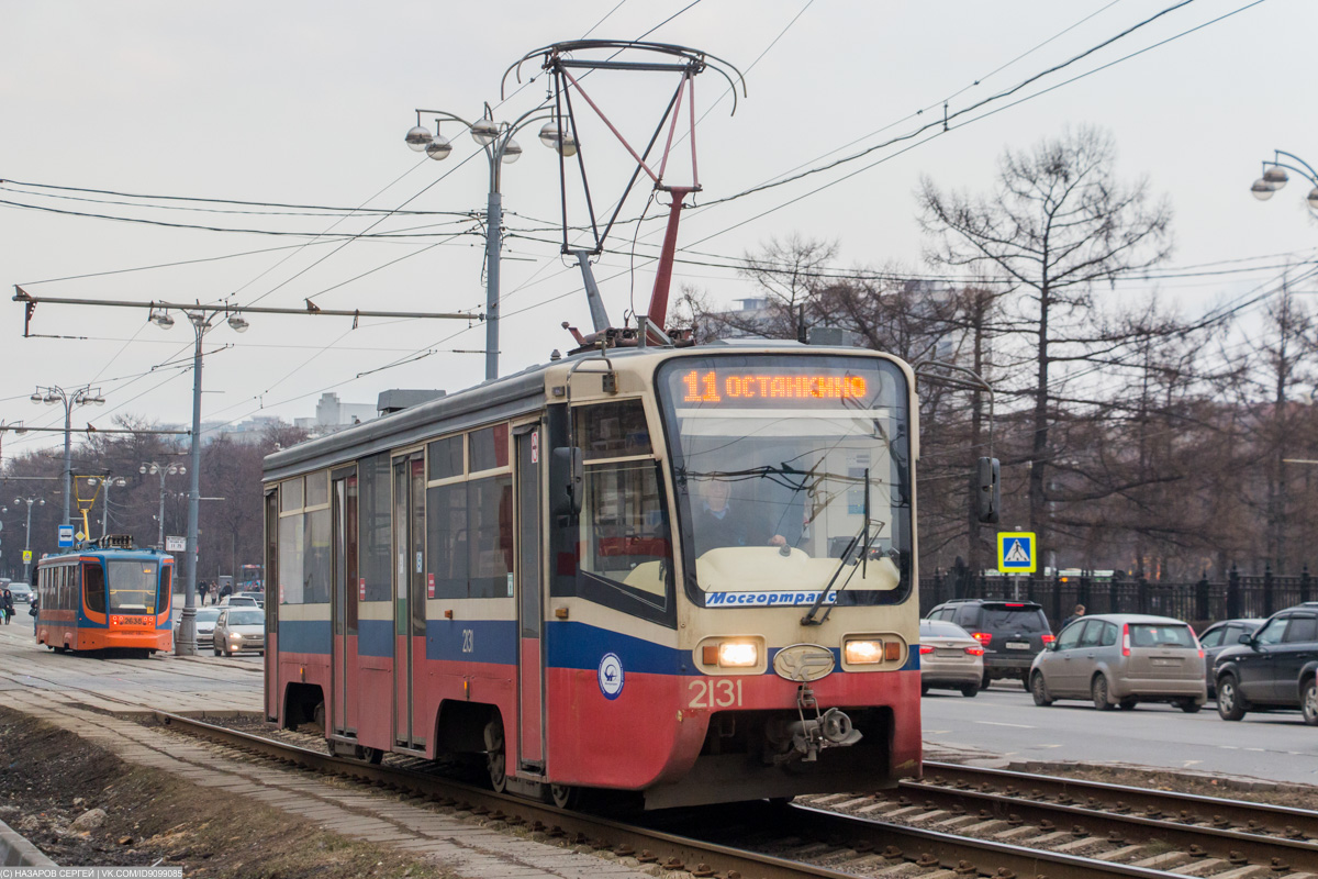 Moskva, 71-619A č. 2131