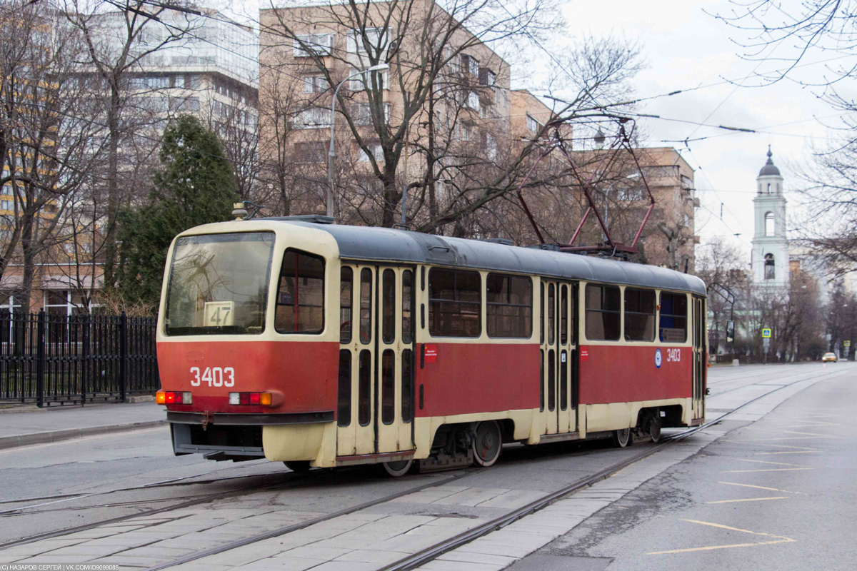 Maskva, MTTCh nr. 3403