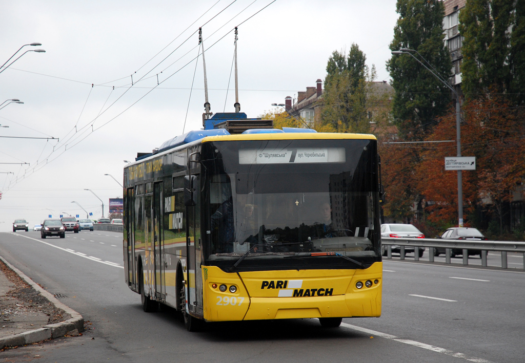 Kiev, LAZ E183D1 Nr. 2907