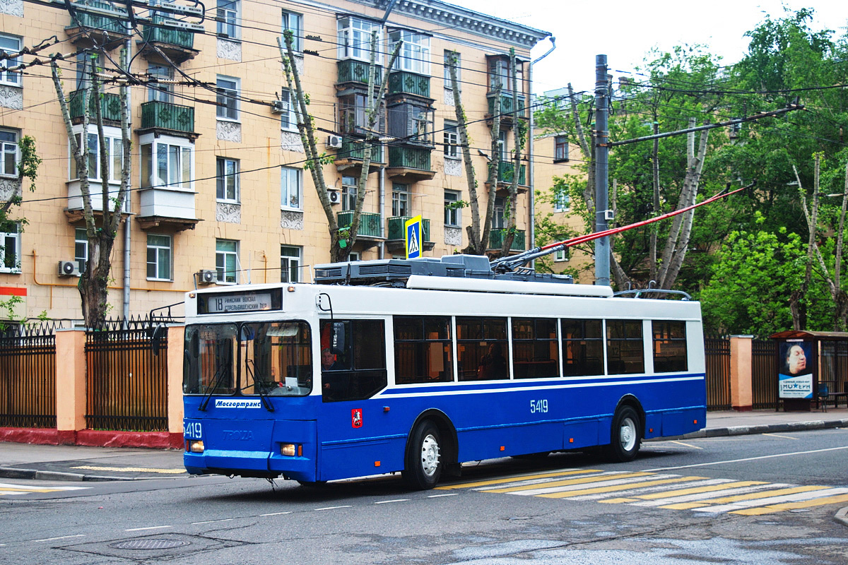 Москва, Тролза-5275.05 «Оптима» № 5419