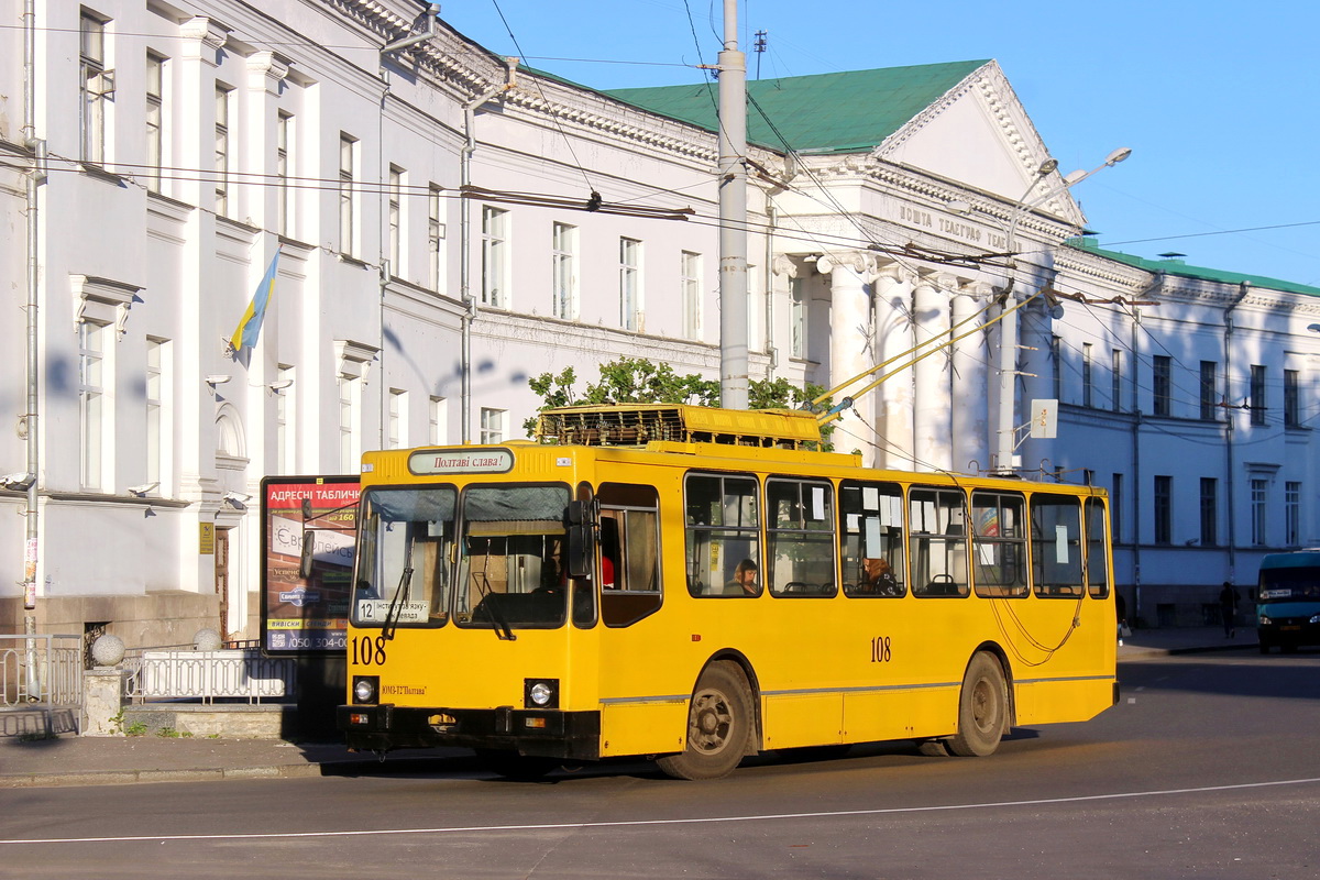Полтава, ЮМЗ Т2 № 108
