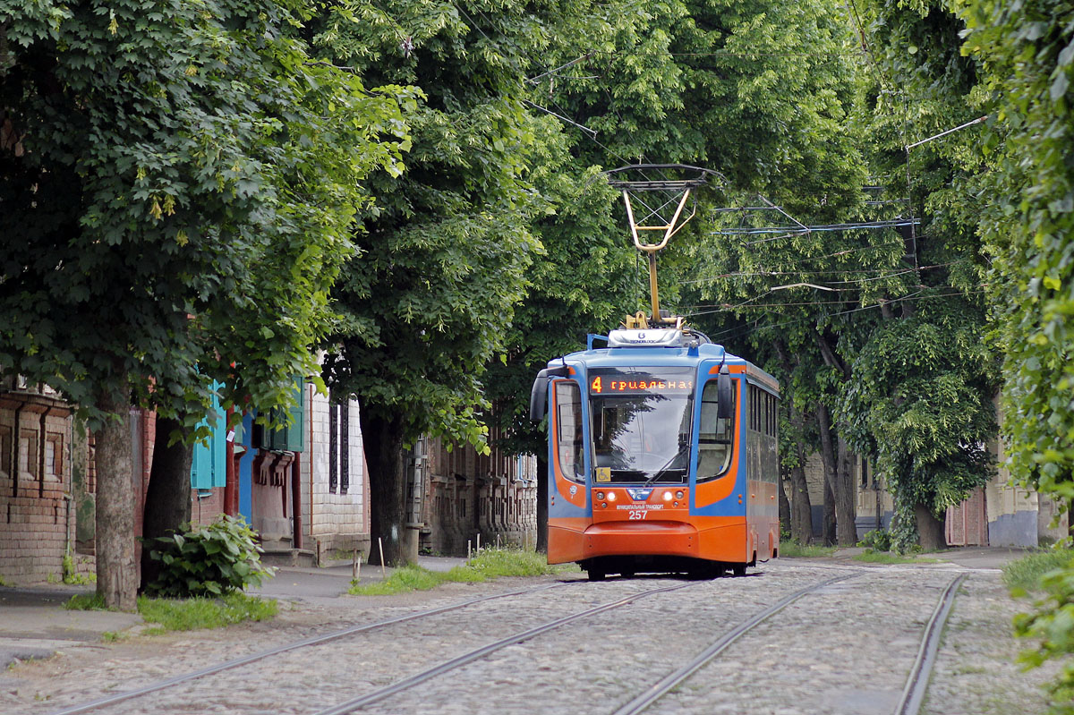 Краснодар, 71-623-02 № 257