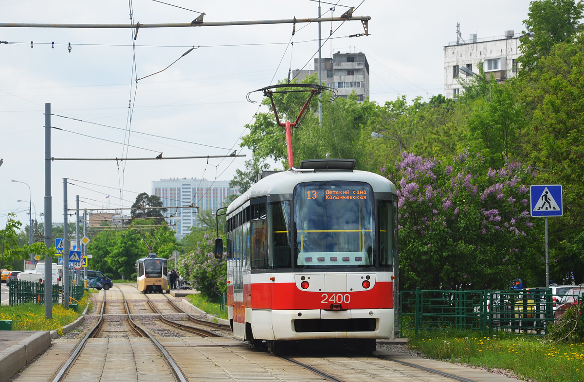 Москва, Vario LF № 2400