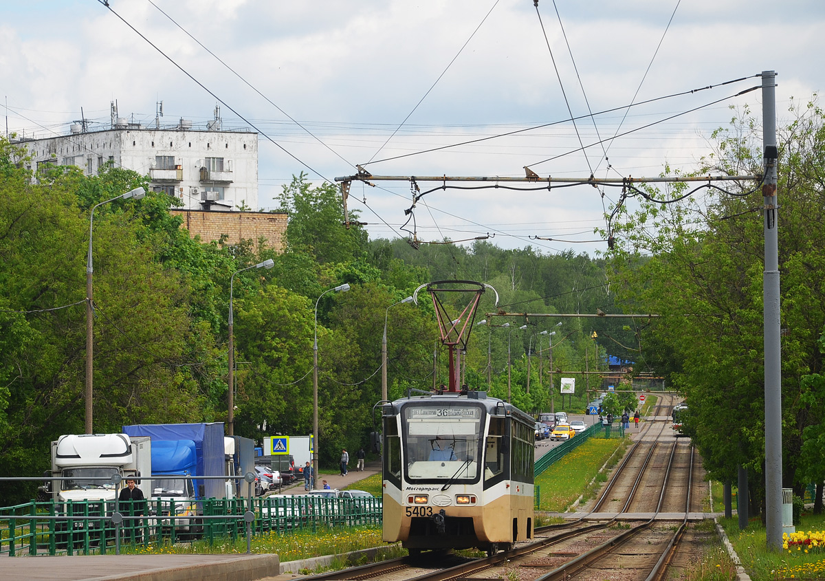 Moscou, 71-619KT N°. 5403