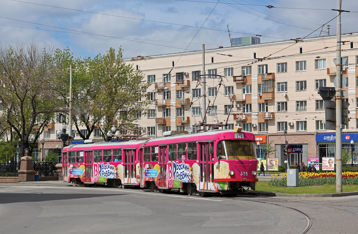 Екатеринбург, Tatra T3SU № 315